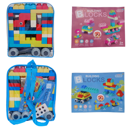 Construction Building Blocks Soft Silicone Bricks Set 🧩 | Kids Educational Toy 40 Pcs & 72 Pcs