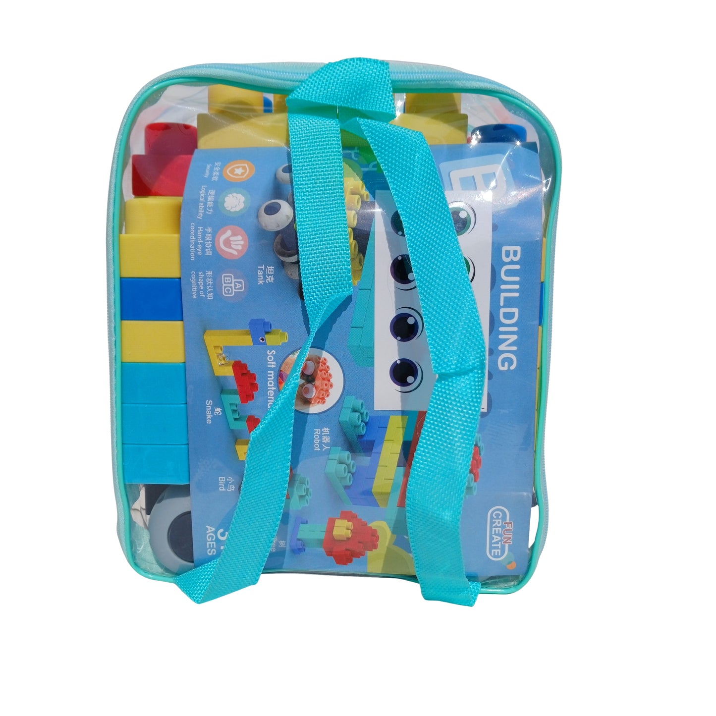 Construction Building Blocks Soft Silicone Bricks Set 🧩 | Kids Educational Toy 40 Pcs & 72 Pcs