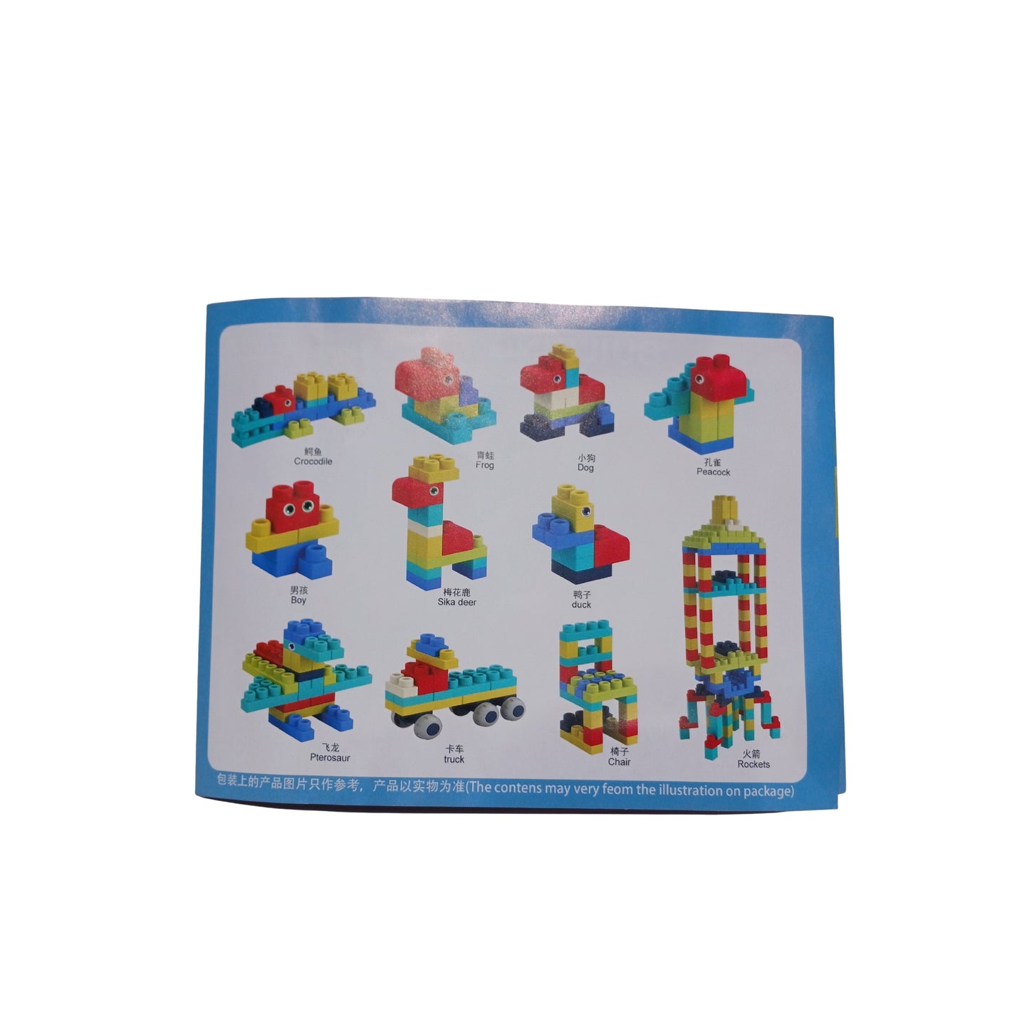 Construction Building Blocks Soft Silicone Bricks Set 🧩 | Kids Educational Toy 40 Pcs & 72 Pcs